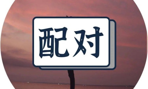 出汗造成眼睛难受怎么缓解-出了汗眼睛疼怎么办专区_出了汗眼睛疼怎么办专区_出汗造成眼睛难受网