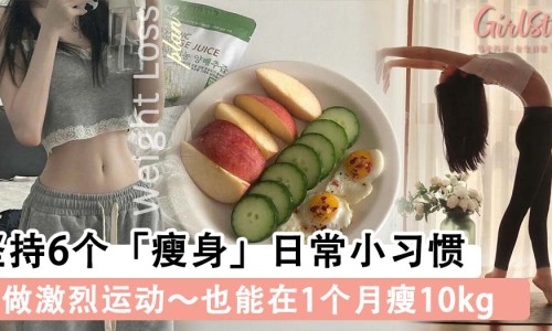 出了汗眼睛疼怎么办-出了汗眼睛疼怎么办专区_出了汗眼睛疼怎么办专区_出汗造成眼睛难受网